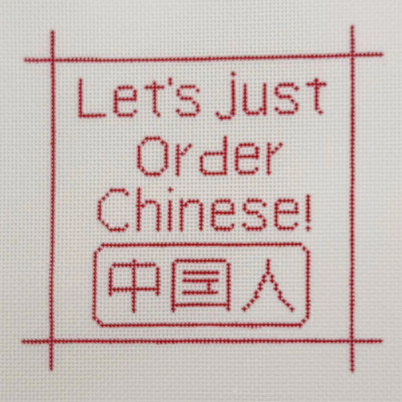 BW219OKS: Order Chinese