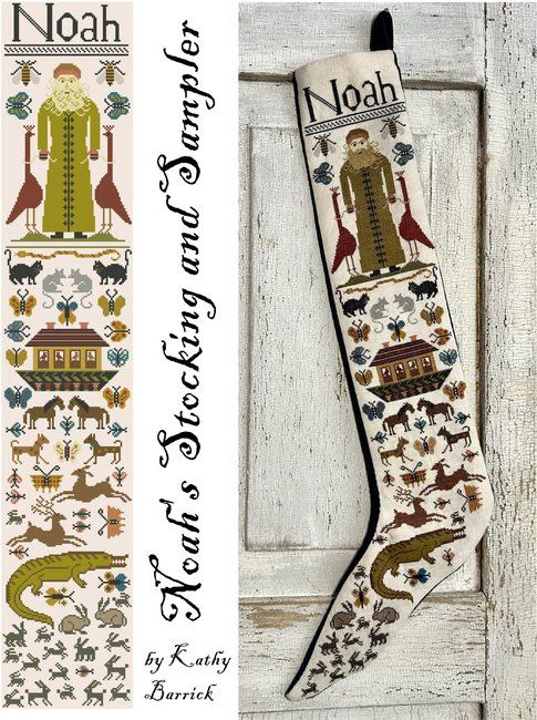 Noah's Stocking and Sampler