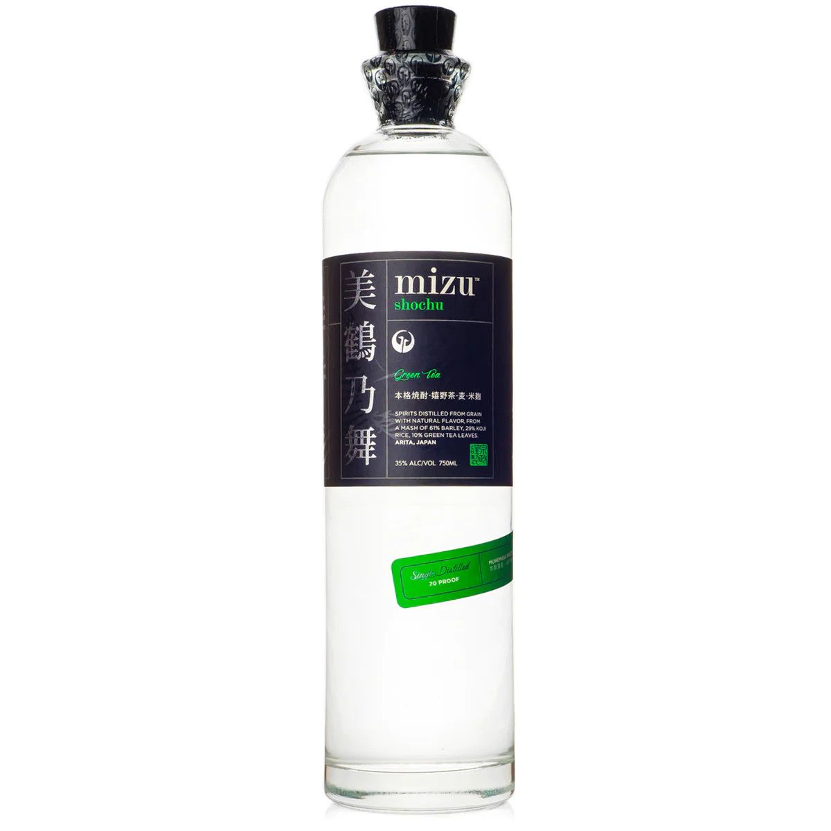 Mizu - Green Tea Shochu