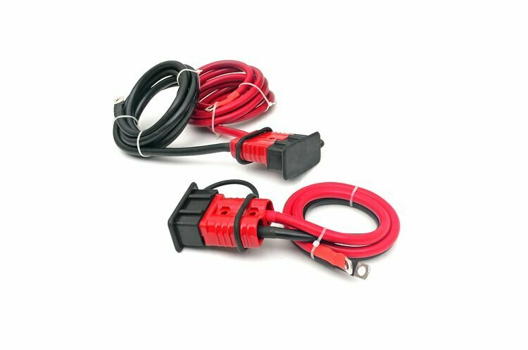 Quick Disconnect Winch Power Cable (7ft)