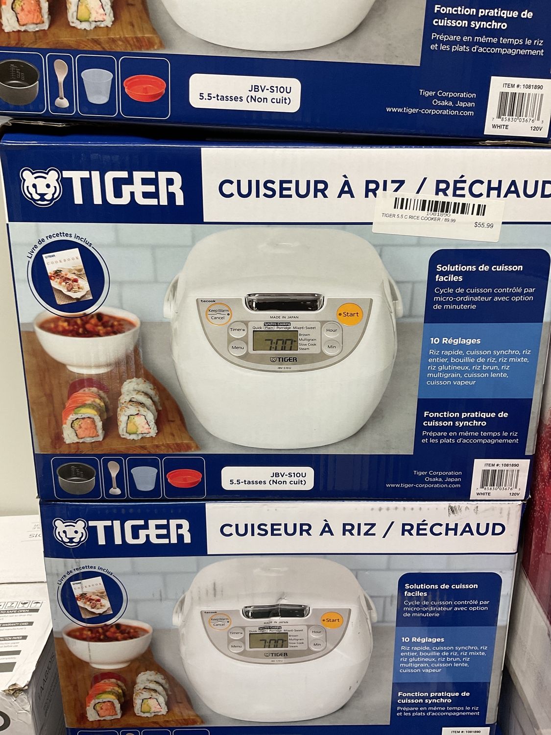 TIGER 5.5 C RICE COOKER-1