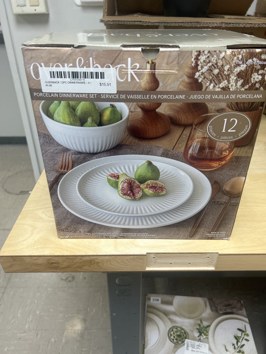 OVERBACK 12PC DINNERWARE - 3