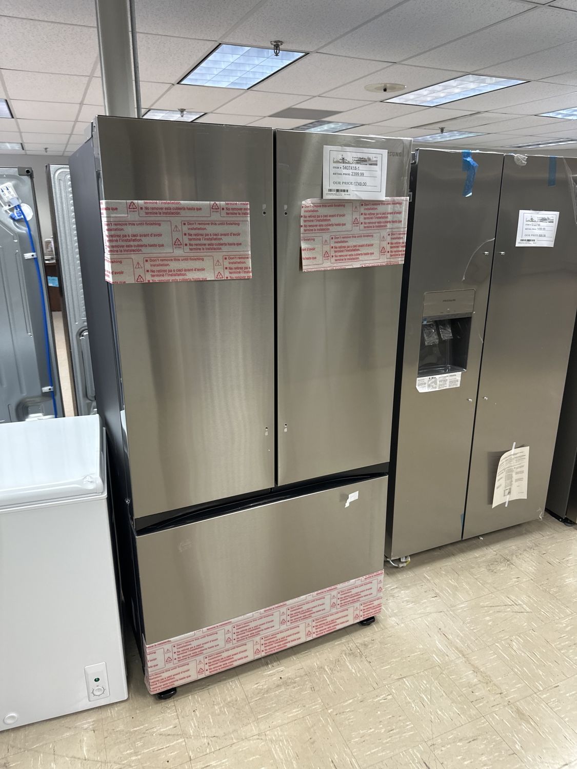 Samsung Mega Capacity 31.5-cu ft Smart French Door Refrigerator with Dual Ice Maker (Fingerprint Resistant Stainless Steel) ENERGY STAR - 1
