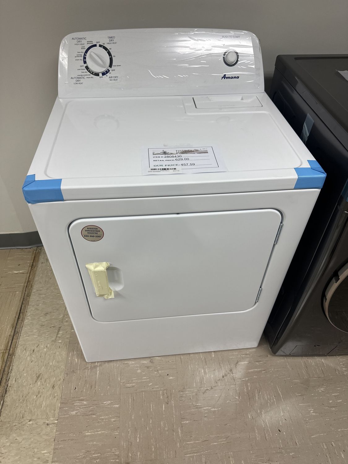 Amana 6.5cu ft Electric Dryer (White)