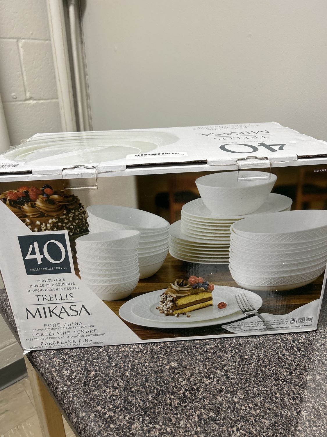 MIKASA TRELLIS 40PC BC - 3