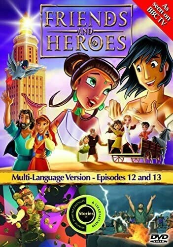 DVD FRIENDS AND HEROS SERIES 12-13