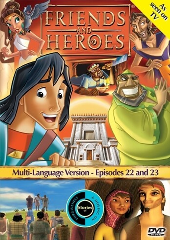 DVD FRIENDS AND HEROES EPISODES 22 AND 23