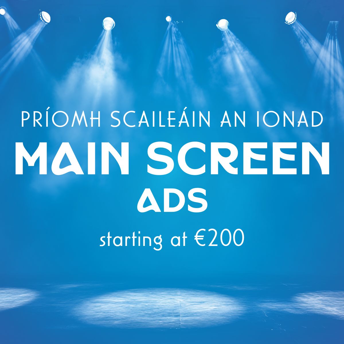 Main Screen Ads