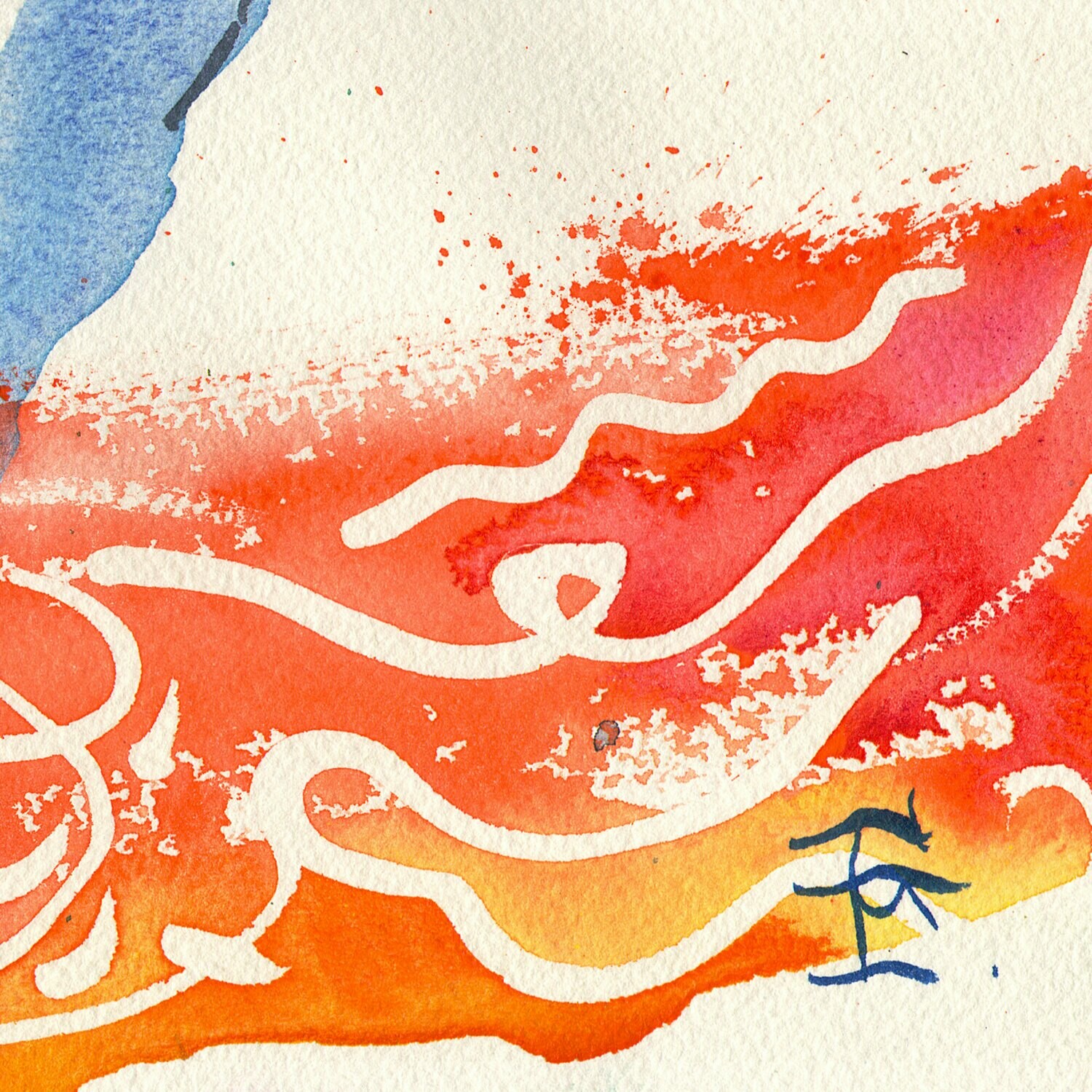 "Heat Wave (Blue Bather)" Original Watercolor