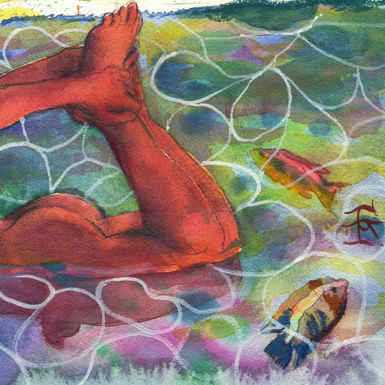 "Sand Castle" Original Watercolor