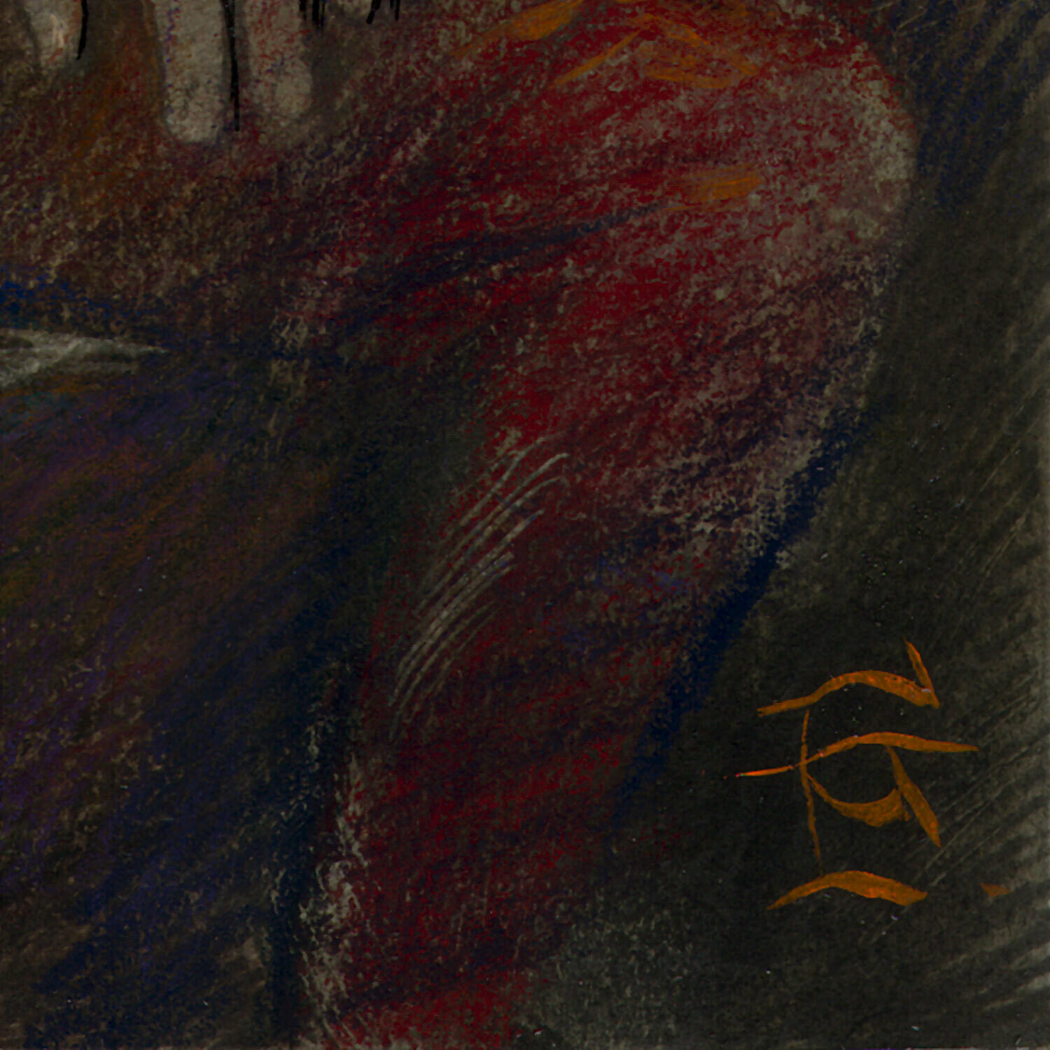 "The Bridge" Original Mixed-Media Work