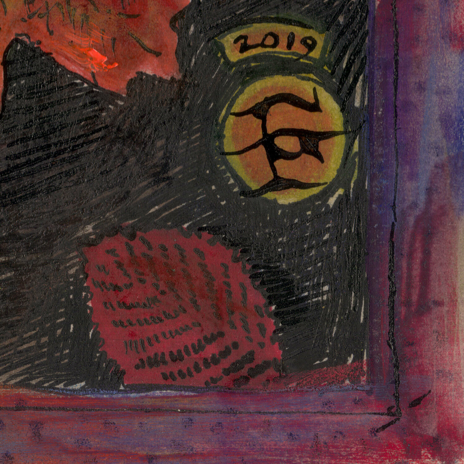 "Nature Morte (for Walt Whitman)" Original Work on Paper