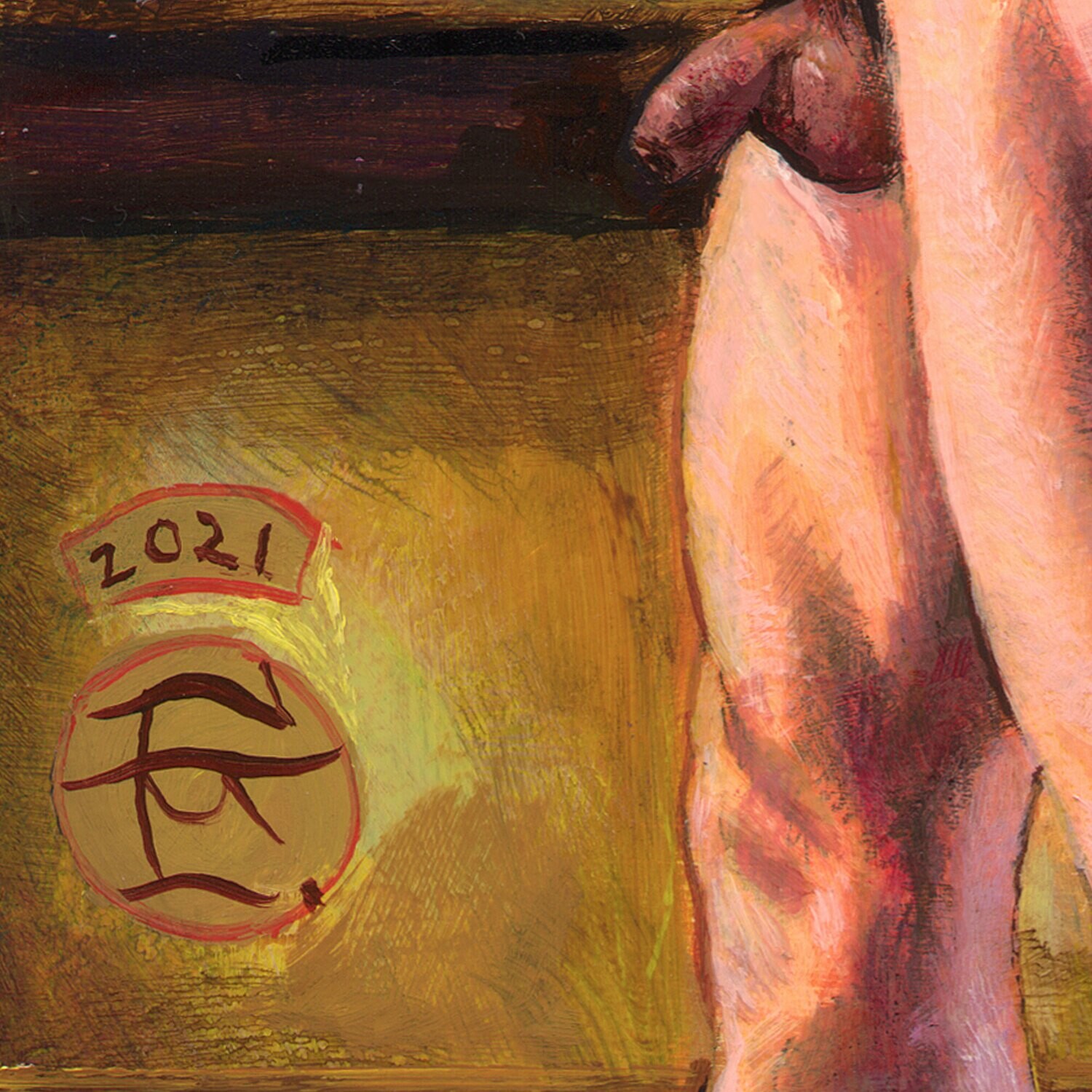 "The Lesson (How to Be a Man)" Original Painting on Panel
