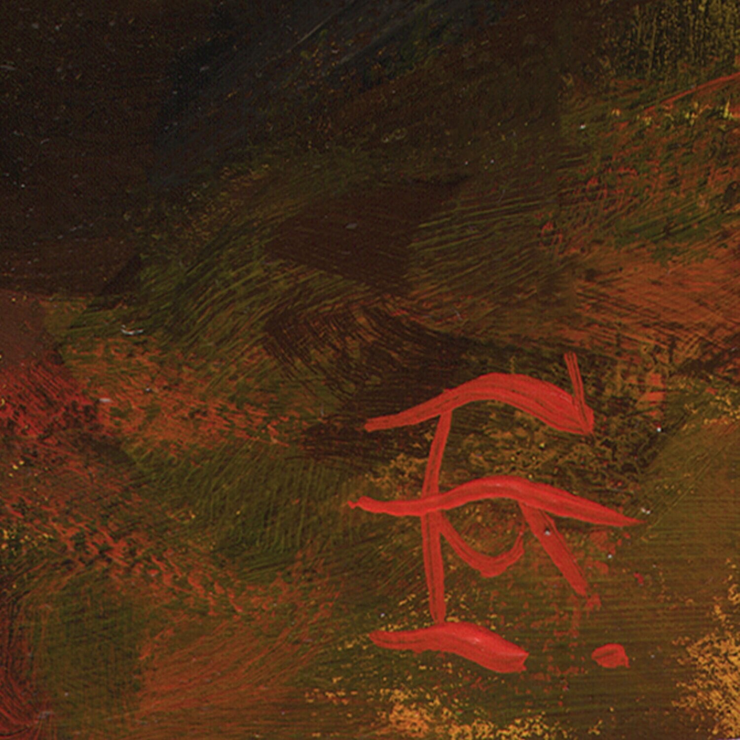 "Dwindling Time" (after Etty) Original Painting on Panel