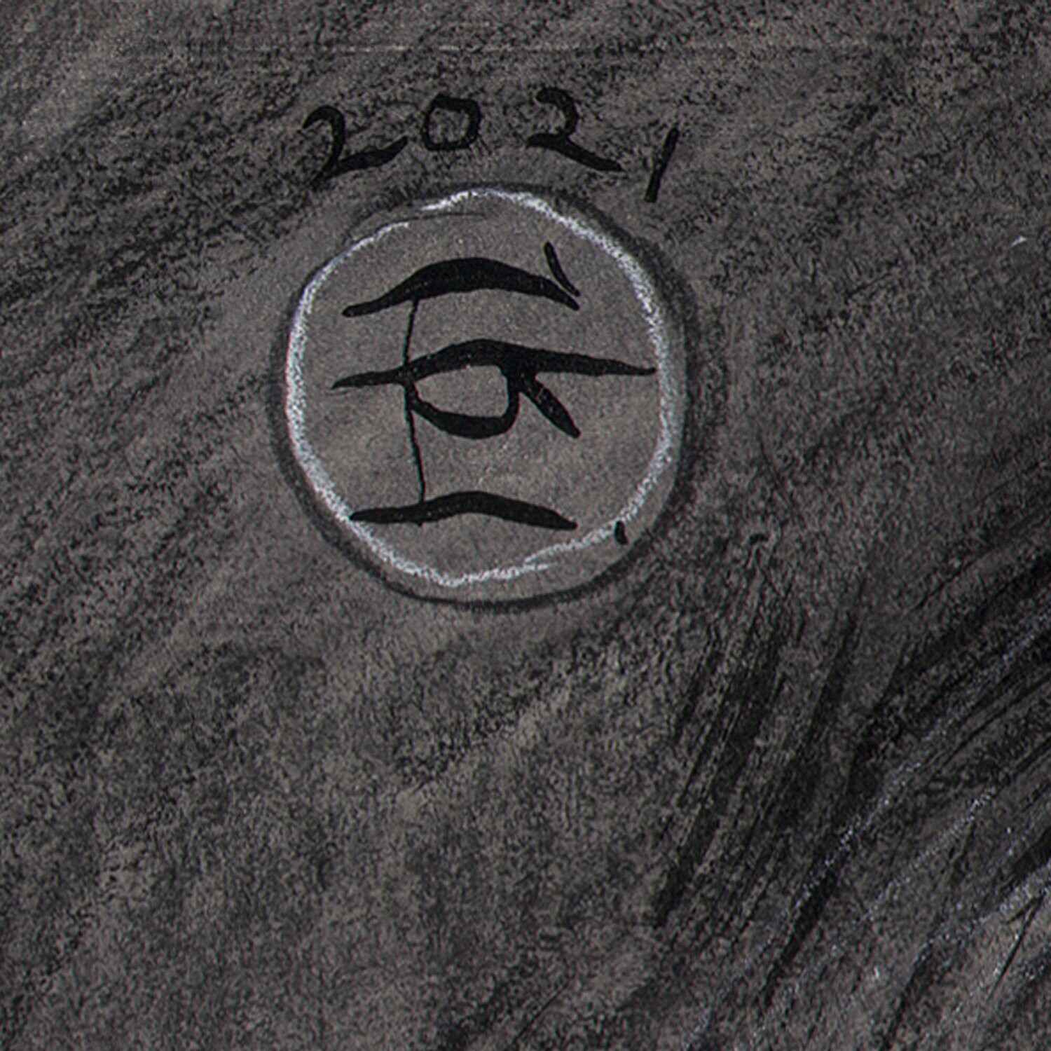 "Snapped" Original Mixed-Media Drawing