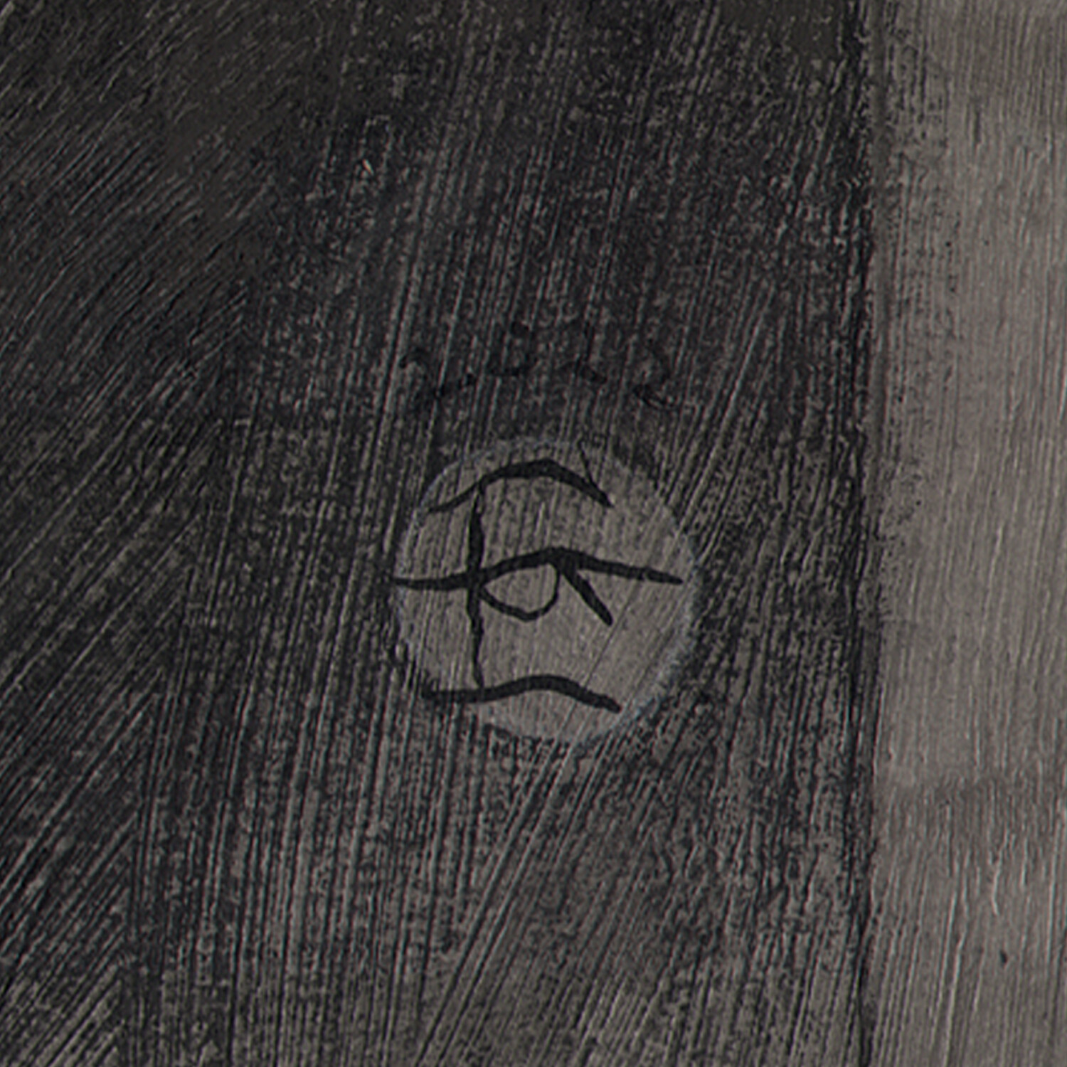 "The Yearning" Original Grisaille Work on Paper | Free Shipping Worldwide