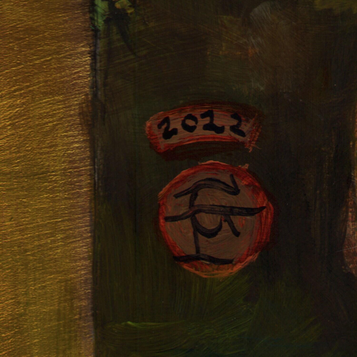 "Awaiting" Original Painting on Panel | Free Shipping Worldwide