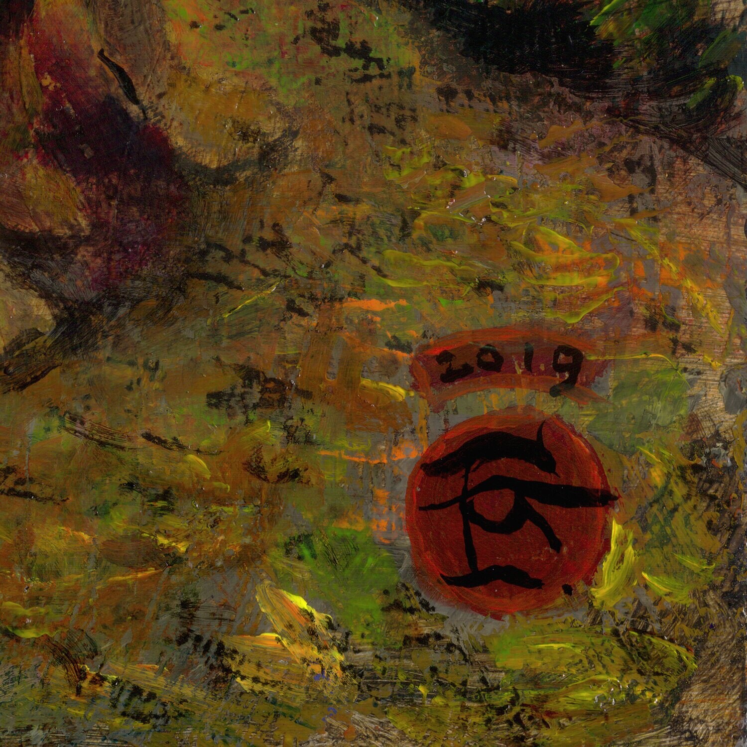 "The Path Home" Original Painting on Panel | Free Shipping Worldwide