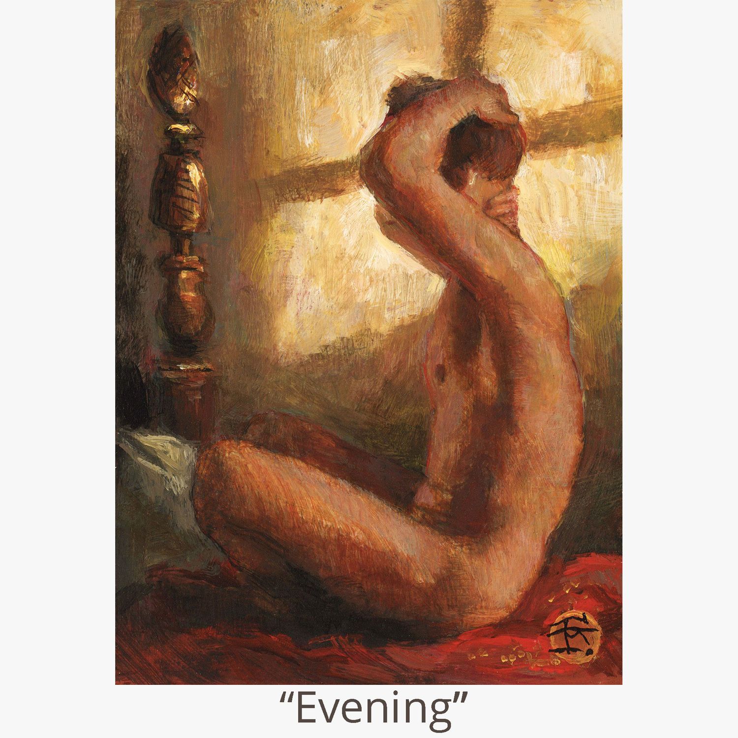 "Harvest", "Evening" and "Empty"