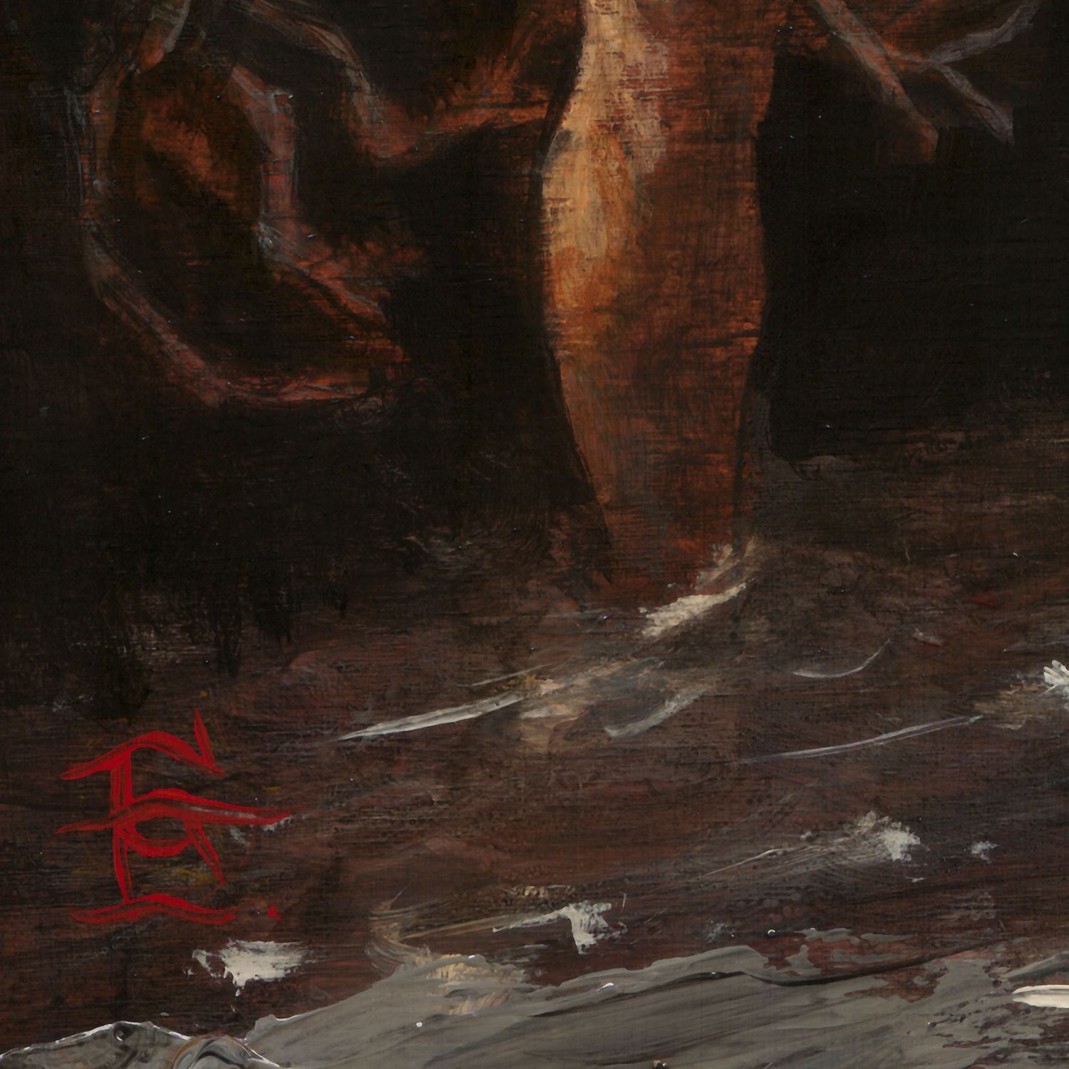 "Evermore"