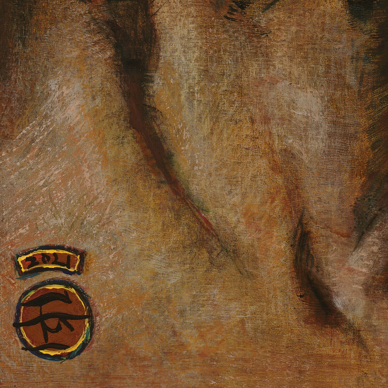 "The Seven Words" Original  Painting on Panel