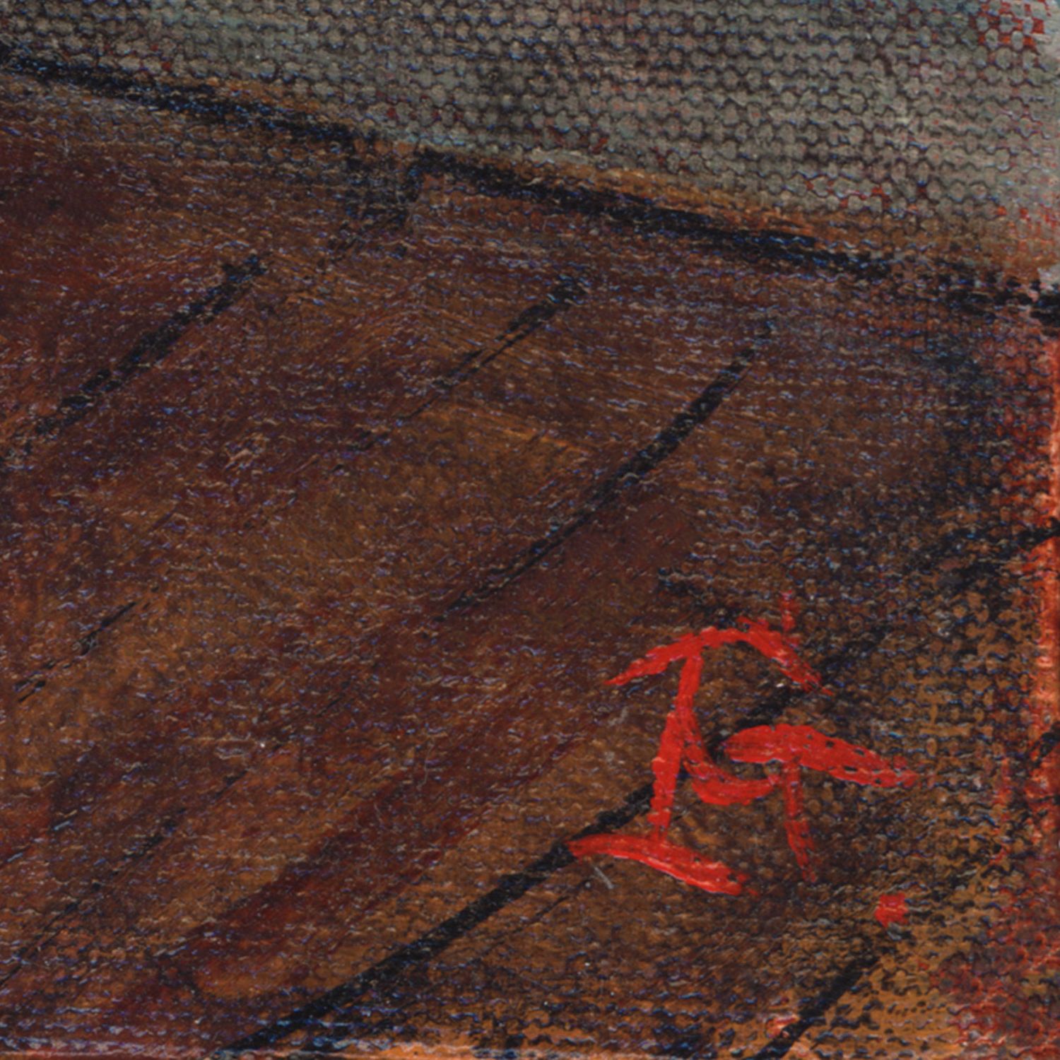 "Nude in an Interior"