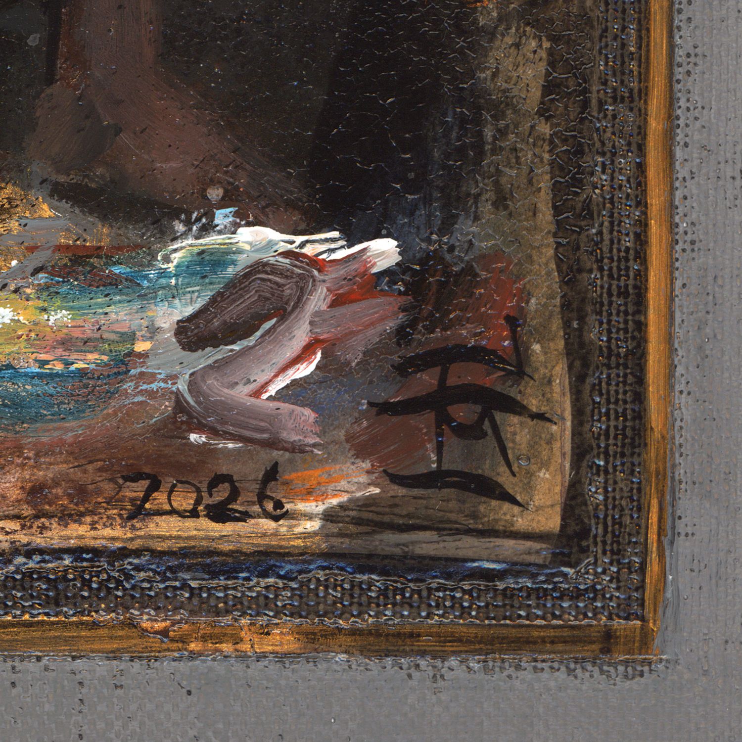 "The Collapse of the Footbridge"