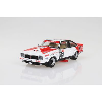 1:24 A9X Torana 308 Bathurst