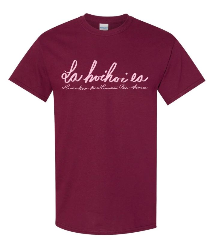2026 LHE Hamakua Shirt PREORDER - Unisex/Kane Style