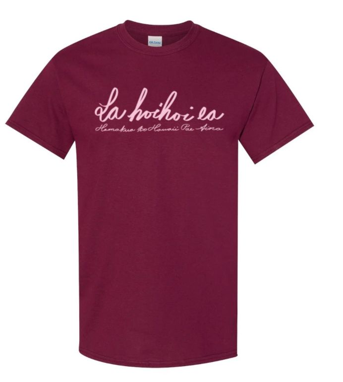 2026 LHE Hamakua Shirt PREORDER - Keiki/Youth Style