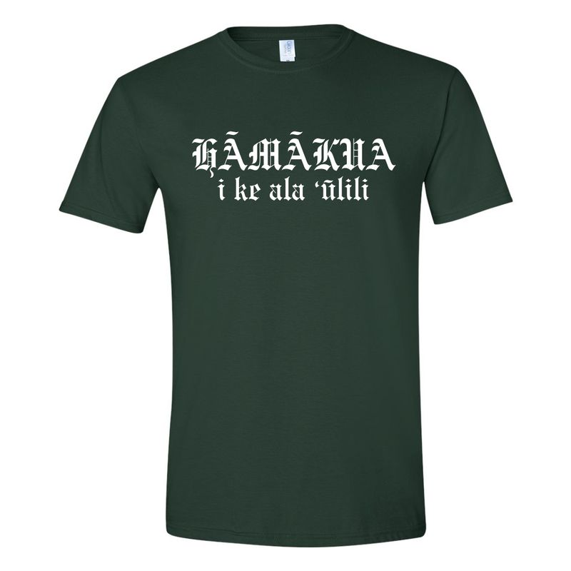Hamakua i ke Ala Ulili T-shirt - Forest Green