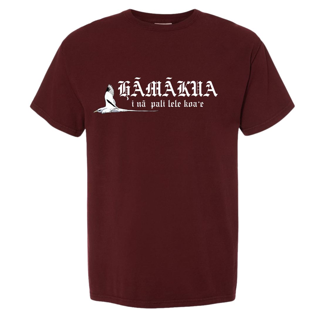 Hamakua i na Pali Lele Koae T-shirt Maroon