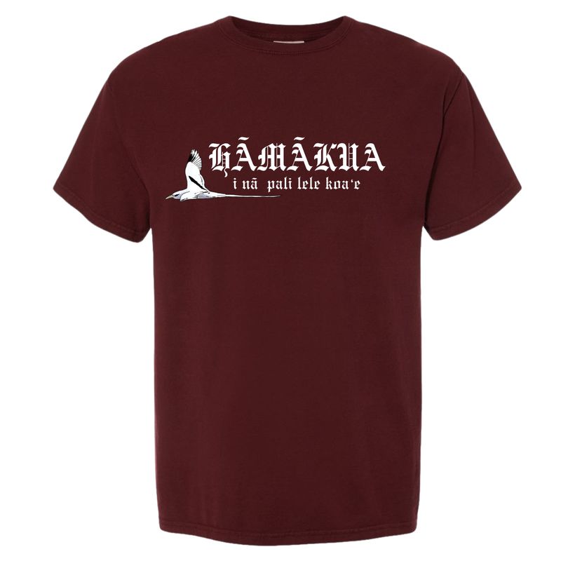 Hamakua i na Pali Lele Koae T-shirt Maroon