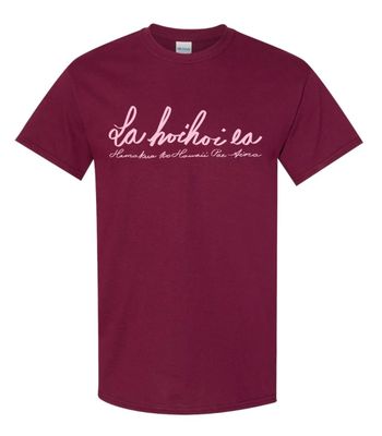 LHE26 - Unisex/Kane