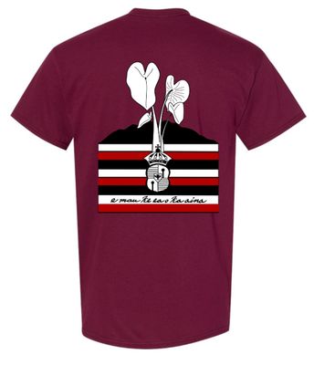 LHE26 - Unisex/Kane