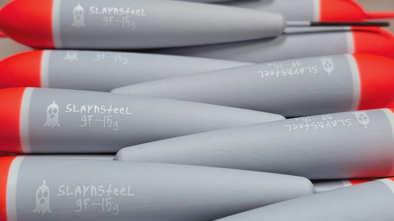 Slayn Steel Ghost Fixed Float 8g
