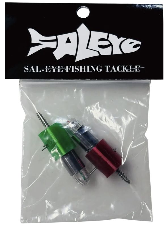 Sal-Eye Planer Board Lights 2 Pack