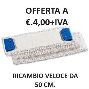 FRANGIA COTONE VELOCE  COT. CM.50