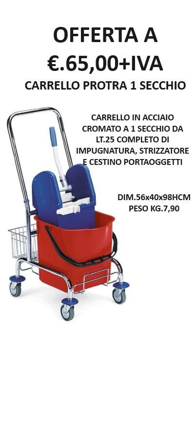CARRELLI MULTIUSO