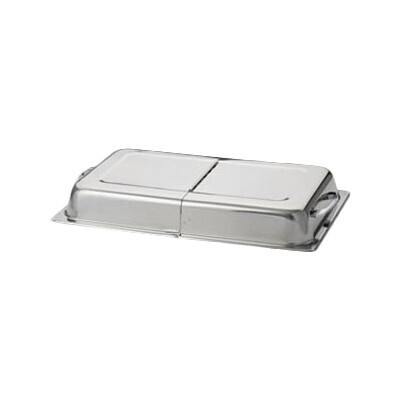 Royal Industries ROY COH 1CH  Chafer Dome Cover