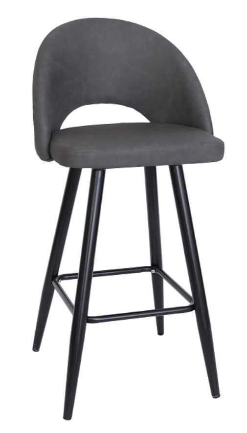 Everyday ERP‐412‐BS  Dark Grey PU Leather Bar Stool with Black Metal Legs, 18 lbs.