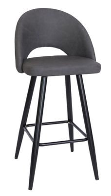 Everyday ERP‐412‐BS  Dark Grey PU Leather Bar Stool with Black Metal Legs, 18 lbs.