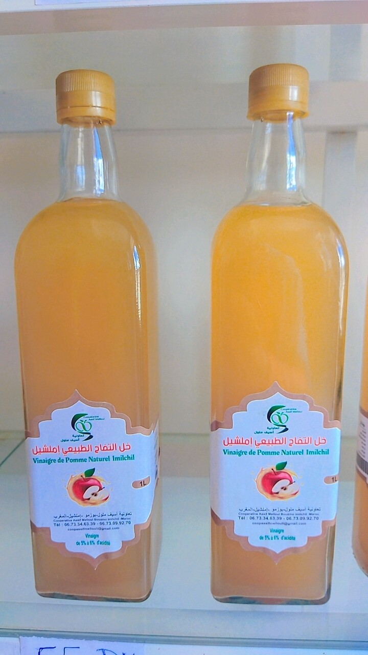 Vinaigre de Pomme naturel 1L