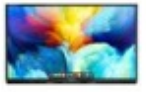 MONITOR TOUCH INTERATTIVO DA 75&#39;&#39; PROMETHEAN