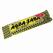 Abba-Zaba Original Chewy Taffy with Peanut Butter Center