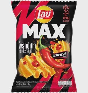 Lays Max Chips Ghost Pepper-- 1.6oz