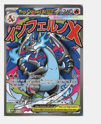 Pokemon Mega Charizard X Promo Card