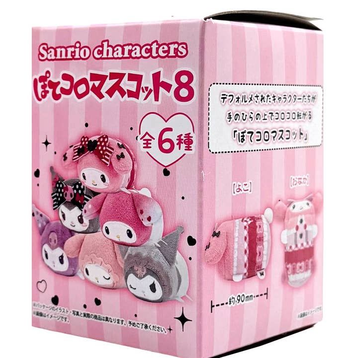 Sanrio Kuromi x My Melody Plush Potekoro Mascot Series 8 - Blind Box
