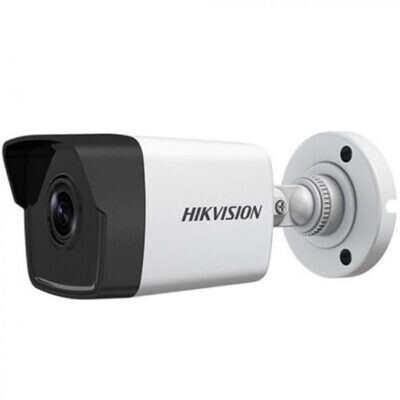 4 MP Outdoor WDR Fixed Bullet Network Camera