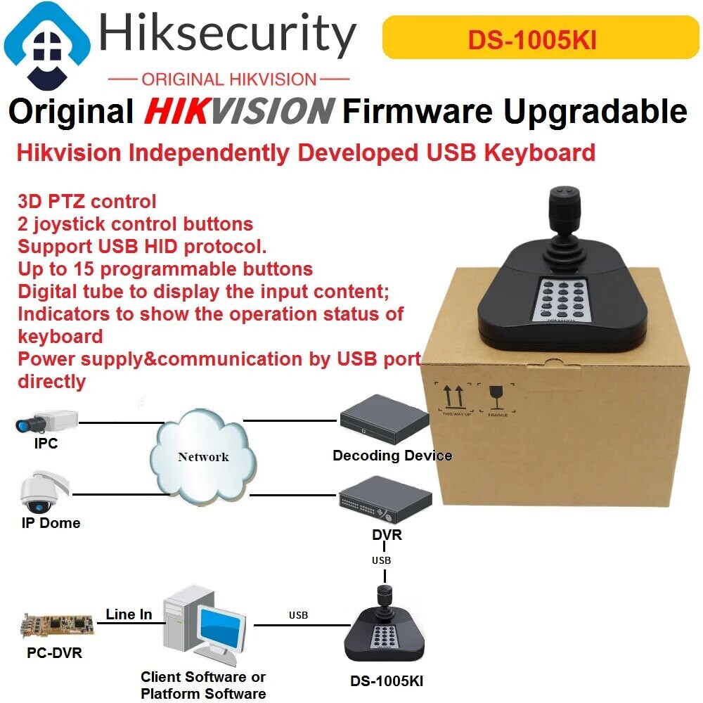 Hikvision Original PTZ Controll Keyboard DS-1005KI Flexible 4-axis Joystick Supports Various Cameras, NVRs, DVRs &amp; iVMS 4